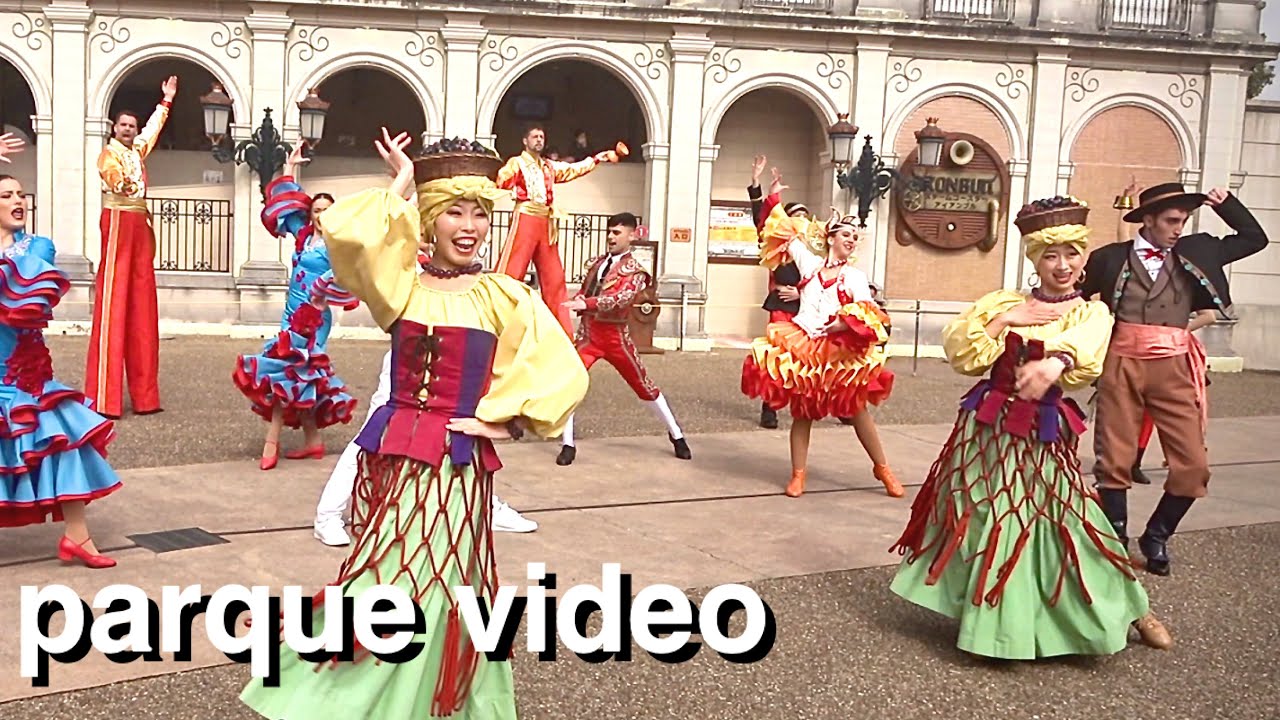 エスパーニャカーニバル アデランテ！ 2023/02/12