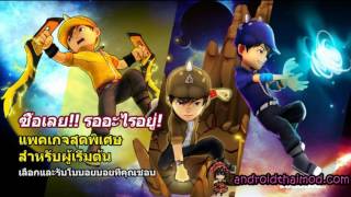 BoBoiBoy: Galactic Heroes RPG MOD screenshot 5