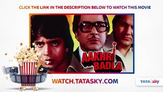 Download Lagu Watch Full Movie - Aakhri Badla MP3 Download Lagu Watch Full Movie - Aakhri Badla MP3