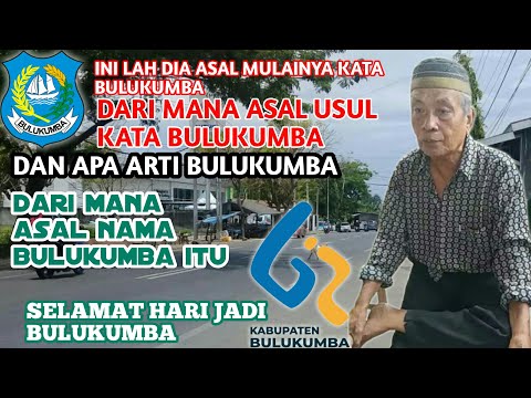 Video: Dari mana asalnya hari jadi?