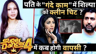 What is Shilpa’s role in Raj Kundras case Mumbai Police clears the air