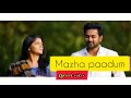 Mazha Padum - Malayalam Lyrics