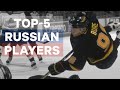 Top 5 russian nhl players of alltime