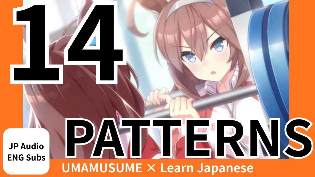 [Часть⑦]14. Варианты колод — какой из них подходит ВАШЕМУ стилю игры? Uma Musume!