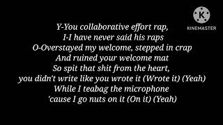 Eminem - Kamikaze [Lyrics]