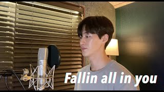 Fallin all in you - Shawn Mendes (Cover by Bluepoint)