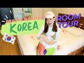 พาทัวร์ห้องพักศัลยกรรมที่เกาหลี Beauty Surgery พกอะไรมาบ้าง!| Jane Soraya