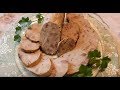 Домашняя КОЛБАСА Ароматная и Настоящая! Homemade Sausage. Evde Kalbasa. Из индейки!