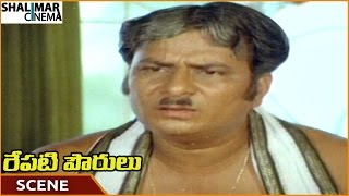 Repati Pourulu Movie || Rallapalli Gives Money For Saving His Son || Vijayashanti || Shalimarcinema