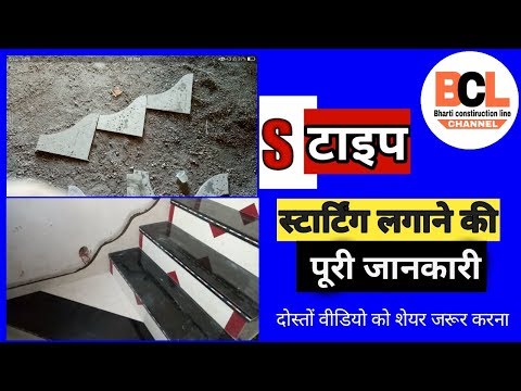 वीडियो: ज़िनको के समर्थन के साथ, 