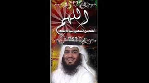 سورة الفاتحه بصوت الشيخ احمد العجمي