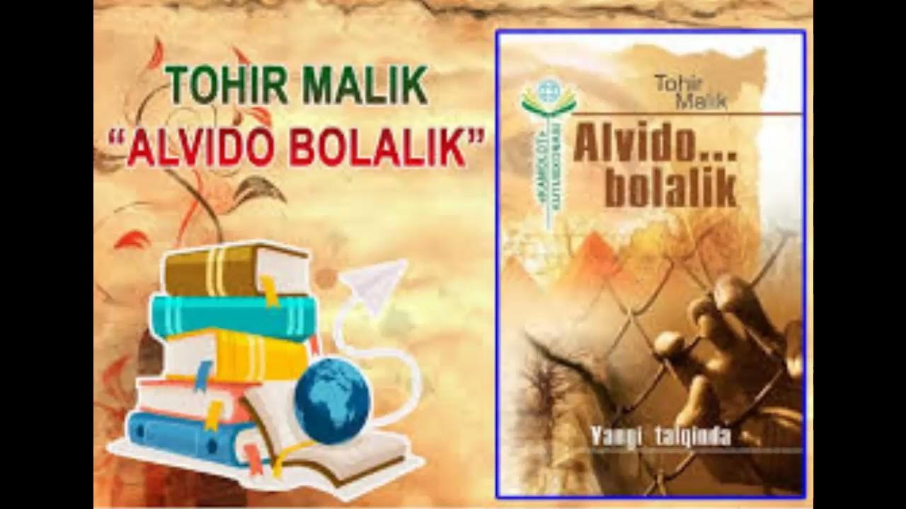 Erkakning samimiy erkalashlari