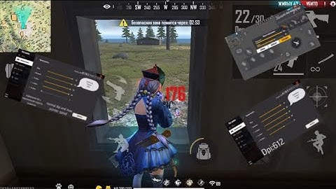 THE BEST SETTING SAMSUNG GALAXY A10 A20 A30 A40 A50  Free Fire