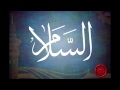 شرح اسم الله السلام الجزء الثاني للشيخ عبدالرزاق البدر 