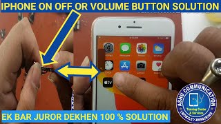 iphone 8 power button replacement | iphone 8 plus on off button not working | iphone on off problem