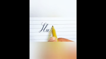 "Hubaib" name with cut marker #short #calligraphy