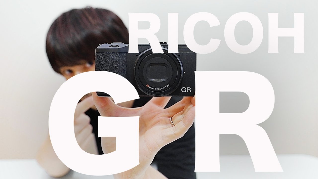 RICOH GRについて【不朽の名機】 - YouTube