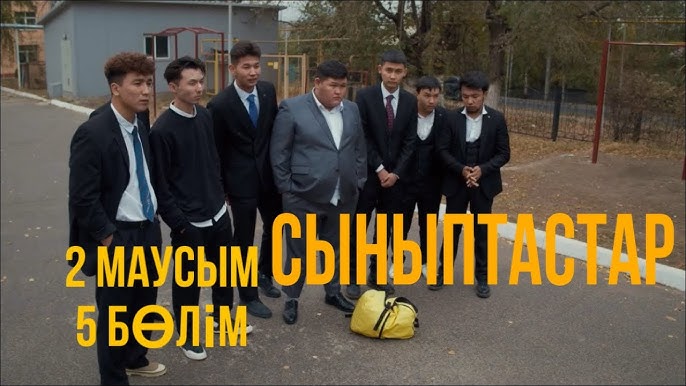 Сүйкімді письки және сперму в қынап