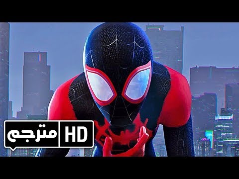 Spider Man Into The Spider Verse فيلم مترجم قصة عشق