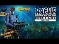 Rogue Trooper Redux #3 🎮Прохождение на русском🎮 #RitorPlay