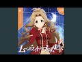 ムーンライト・プロムナード