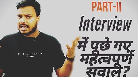 Judge interview questions | How to prepare for Judicial services | Interesting Law Questions |