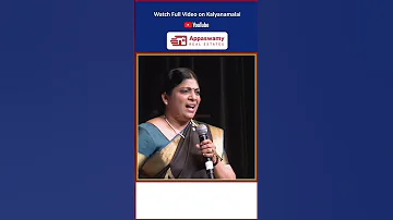 ஒர படத த நல ல எட க கறத வ ற நல ல படம எட க கறத வ ற Sumathi Shorts Kalyanamalai Dallas 