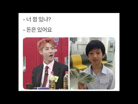 [NCT/런쥔] 주황머리런쥔이는레전드이에,,
