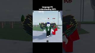 I Didnt Understand Bro