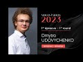 Cmim violon 2023  1re preuve  first round  dmytro udovychenko
