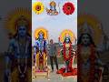 500 वर्ष का बनवास जो बिताया है चलो अयोध्या श्री राम ने बुलाया है 🚩🚩 #jayshrreram #youtubeshorts