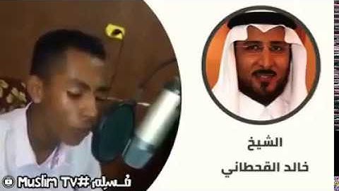 شاب مصري يقليد جميع القراء ما شاء الله كااانه استعار حناجرهم بدون توقف من سوره واحده  تاثر حتي تبكي