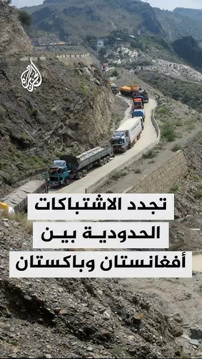      
 - نشر قبل 19 دقيقة