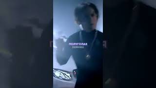 Morgenshtern - Pull Up