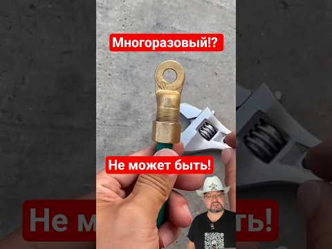 Китайцы не перестают нас удивлять! #tools #китай #энерголикбез #секрет
