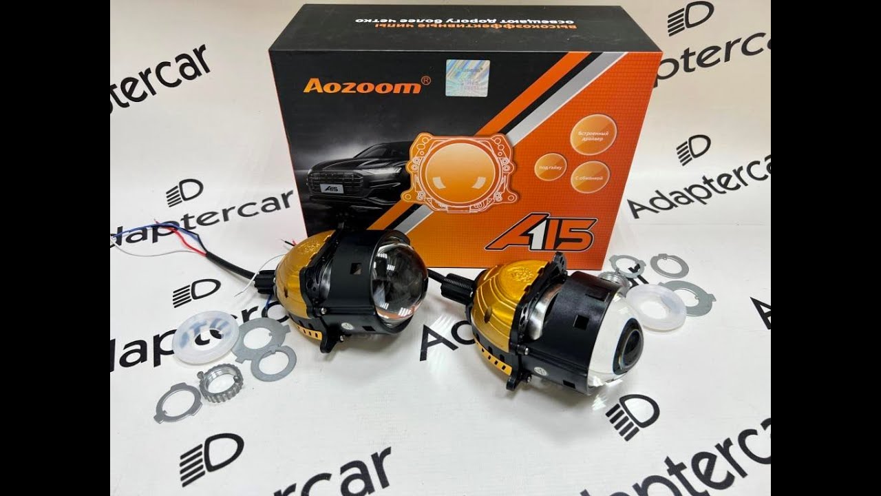 Би-светодиодные линзы Aozoom A15 2022 3.0 (Hella 3R) (4300К, 58W/65W ...