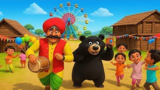 काला मदारी आया | Bandar Wala Dance | Hindi Rhymes for Kids | Kalu Madari Aaya | बच्चों का मजेदार गीत