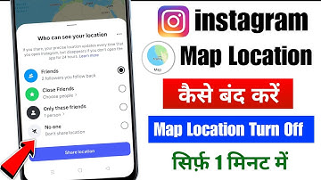 How to turn off map location on instagram 2025 | instagram map location band kaise kare