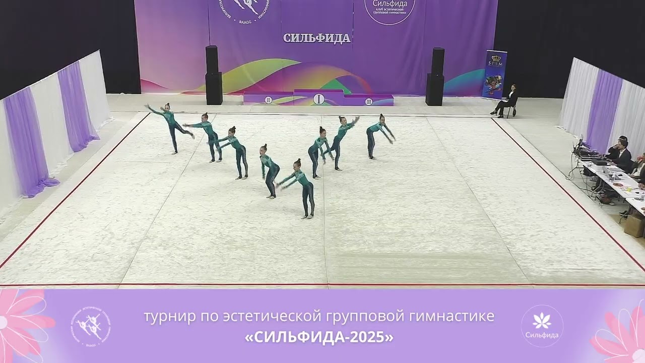 Турнир 