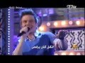 ميشل تيلو اي سيجيو بيكو مترجمة للعربي      