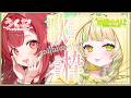 【 歌枠｜KARAOKE 】ハモリうまうまな女と初コラボで歌う💛#うくらび【座敷わらび/うくな】