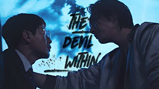 dong soo & do young / the devil within (evilive fmv  1x06)