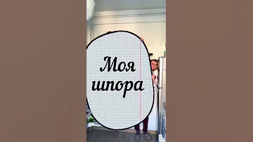 ТОП ЛУЧШИХ ШПОРГАЛОК для контрольной! Годный лайфхак выбрал для тебя лучшие 🤘