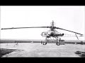Hughes xh17 flying crane test flight in 1953