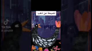 ٢ ديسمبر، ٢٠٢١