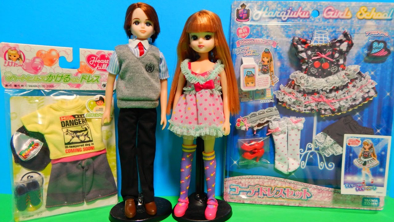 Japanese Barbie Licca & Boyfriend get New Outfits Harajuku Girls Dolls 