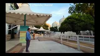 Shahne Bandanawaz By Syed Aminul Qadri