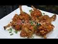 Chicken Lollipop