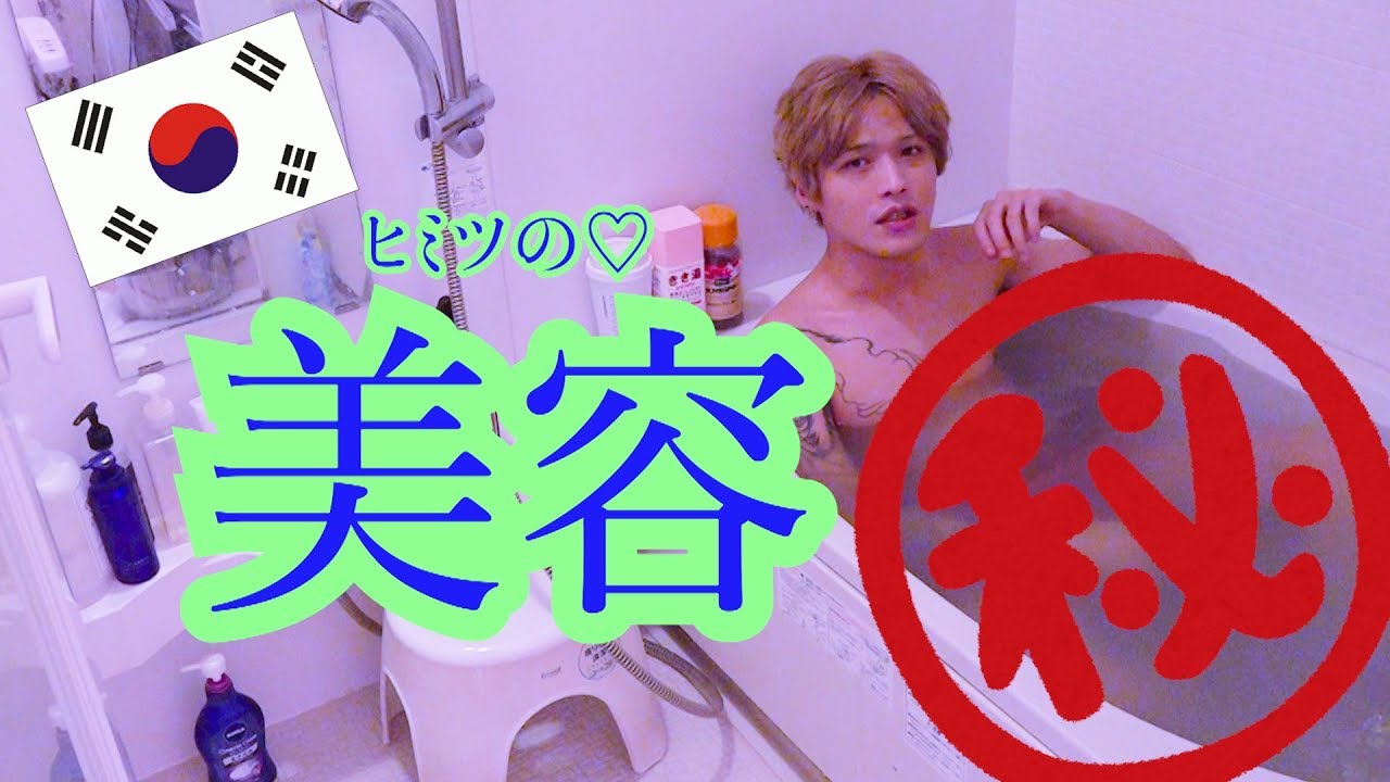 ノーブルマンりーくんのタトゥーと髪型のオーダー方法は 私服もチェック はんさむ Com ノーブルマンりーくんのタトゥーと髪型のオーダー方法は 私服もチェック はんさむ Com