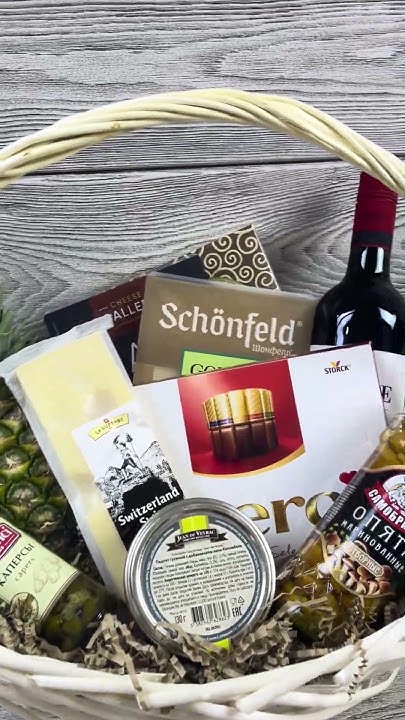 Подарочная корзина «Для тебя» / Подарочный набор в подарок доктору ...